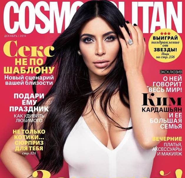     "COSMOPOLITAN"